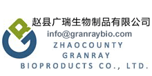 Hebei Granray Bioproducts Co is an ingridnet.com sponsor